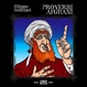 Cover of Proverbi afghani