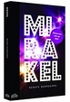 Cover of Mirakel