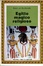 Cover of Egitto magico-religioso