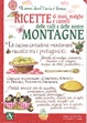 Cover of Ricette di masi, malghe e castelli delle valli e delle nostre montagne