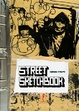 Cover of Street Sketchbook