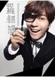 Cover of 羅輯課