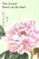 Cover of "Latent Power of the Soul"