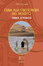 Cover of Guida alla stregoneria nel deserto
