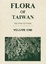 Cover of Flora of Taiwan second edition volume one
