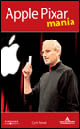 Image of Apple Pixar mania