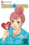 Cover of Love Com, Vol. 15