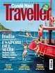 Cover of Italia meravigliosa volume 3 - tutto il sud