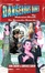 Cover of Dangerous Dames