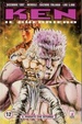 Cover of Ken Il Guerriero 12