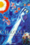 Cover of Chagall