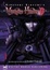 Cover of "Hideyuki Kikuchi's Vampire Hunter D Volume 1"