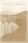 Hong Kong : Culture and the Politics of Disappearance (Public Worlds, V. 2)