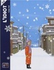 Cover of L'idiot, Tome 2