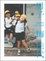 Cover of 男子