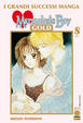 Cover of Marmalade Boy Gold Vol. 8