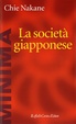 Cover of La società giapponese