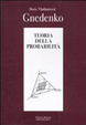 Cover of Teoria della probabilità