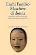 Cover of Maschere di donna