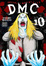 Cover of Detroit Metal City