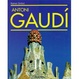 Cover of Antoni Gaudí