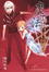 Cover of 魔法禁書目錄 5