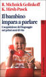 Cover of Il bambino impara a parlare