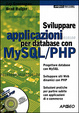 Cover of Sviluppare applicazioni per database con MySQL/PHP