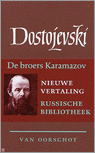 De broers Karamazov