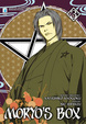 Cover of Moryo's Box vol. 3