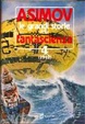 Cover of Le grandi storie della fantascienza 4 (1942)