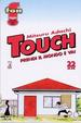 Cover of Touch vol. 22