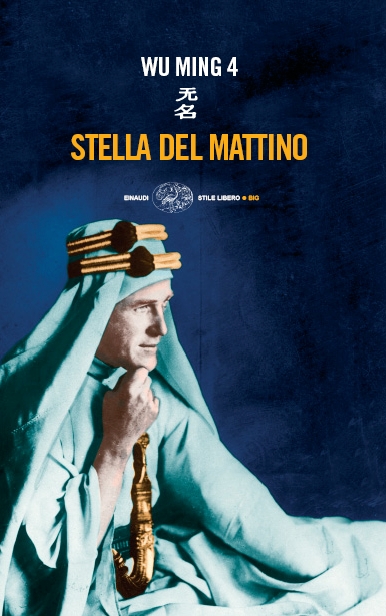 Image of Stella del mattino