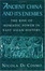 Cover of "Ancient China and its Enemies"