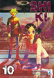 Cover of Shi Ki vol. 10