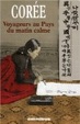 Cover of Corée