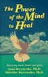 Cover of The Power of the Mind to Heal, the
