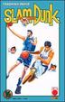 Cover of Slam Dunk Collection 16