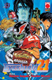 Cover of Eyeshield 21 Vol. 13