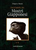 Cover of Enciclopedia dei mostri giapponesi