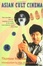 Cover of Asian Cult Cinema