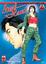 Cover of Angel Heart vol. 01
