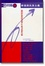 Cover of 解殖與民族主義