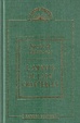 Cover of L'amante di Lady Chatterley