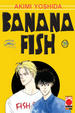 Cover of Banana Fish 19