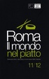 Cover of Roma Il Mondo nel piatto