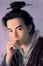 Cover of "嘯龍戰（典藏版）"