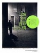 Cover of 城市表情
