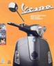 Cover of Vespa
