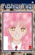 Cover of Fushigi Yugi 28